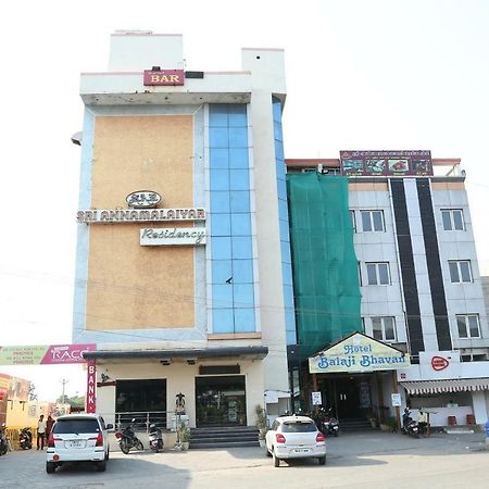 Sriannamalaiyar Residency Hotel Vellore Eksteriør billede